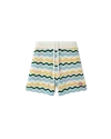 Casablanca Paris Wavy Boucle Shorts In Yellow In Multi