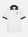 Casablanca Piqu Cotton Polo Shirt In White
