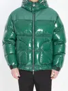 Casablanca Quilted Down-feather Jacket With Glossy Finish In Green