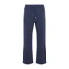 Casablanca Relaxed Fit Cotton Trousers With Drawstring Waistband In Blue