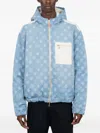 Casablanca Reversible Hooded Denim Jacket In Animal Print