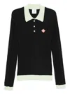 Casablanca Ribbed Knit Polo In Black
