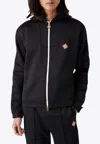 Casablanca Laurel Tape Hooded Scuba Jersey Track Jacket