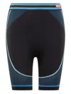 Casablanca Seamless Striped Shorts In Black
