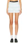 Casablanca Striped Pattern Elastic Waist Ruffle Hem Shorts