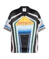 Casablanca Short Sleeve Cuban Collar Shirt In Multi
