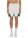 Casablanca White Midnight Sail Tailoring Shorts In Multicolor