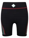 Casablanca Seamless Ribbed Stretch Shorts