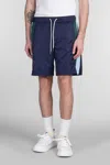 Casablanca Relaxed Fit Activewear Shorts In Blue