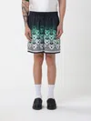 Casablanca Drawstring Shorts In Green
