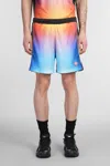 Casablanca Drawstring Elastic Waistband Football Shorts In Multicolor