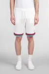 Casablanca Mens Casa Way World Series Relaxed-fit Striped Silk Shorts In White