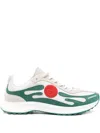 Casablanca Multicolour Sneakers With Green Suede Overlays In White