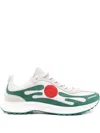 Casablanca Multicolour Sneakers With Green Suede Overlays In White