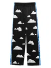 Casablanca The Four Elements Trousers In Black