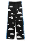 Casablanca The Four Elements Trousers In Black