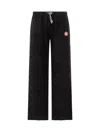 Casablanca Textured-panel Towelling Trousers In Black