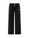 Casablanca Textured-panel Towelling Trousers In Black