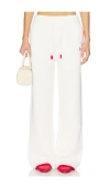 Casablanca Waffle Track Pant In White