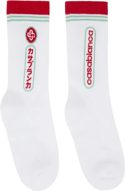 Casablanca White Fuji Dream Socks