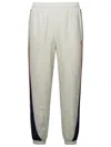 Casablanca Men's Shell Side-panel Suit Track Pants In White