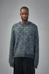Casablanca Wool-blend Fluffy Monogram Sweater In Gray