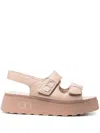 Casadei Adjustable Strap Beige Leather Sandals In Neutral