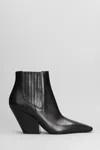 Casadei Love Ankle Boots Black In Black