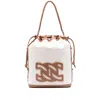 Casadei Drawstring Handbag In Beige