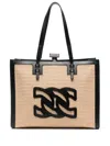 Casadei Rectangular Woven Texture Tote Bags In 中性色