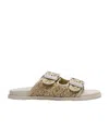 Casadei Birky Braided Sandals In Neutral