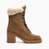 Casadei Lace-up Shearling Boots In Brown