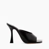 Casadei Geraldine Mule Leather - Woman Mules Black 39 In Black