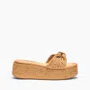 Casadei Insideout Hanoi Wedges - Woman Wedges And Slides Natur 39
