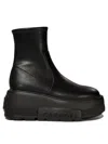 Casadei Nexus Folded Platform Boots