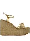 Casadei Marbella Lux Wedges Isa Sandals In 中性色