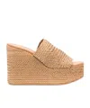 Casadei Twiga 120mm Wedge Mules In Nude