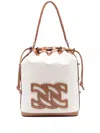 Casadei Drawstring Handbag In 中性色