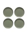 Casafina By Costa Nova Pacifica Dinnerware Salad Plates, Set Of 4 In Green