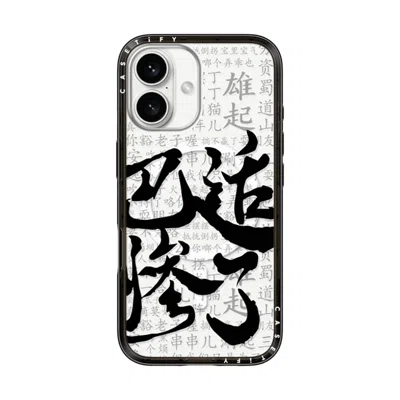 Casetify Iphone 16 Case Black Compact Case Magsafe Compatible  Chill Out