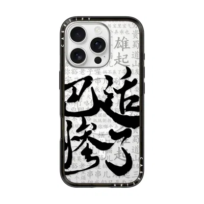 Casetify Iphone 16 Pro Case Black Compact Case Magsafe Compatible  Chill Out