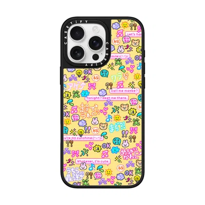 Casetify Iphone 16 Pro Max Case Silver On Black Mirror Case Magsafe Compatible  Emoji Paradise