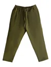 Casey Casey Tippy Elastic-waist Drawstring Trousers In Green