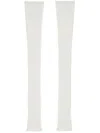 Cashmere In Love Cashmere Arm Warmers In White