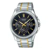 Casio Analog Watch 'silver Gold' In Metallic