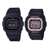 Casio Baby-g 'black'