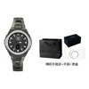 Casio Baby-g 'black' In Brown