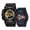 Casio Baby-g 'black'