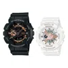 Casio Baby-g 'black' In Multi