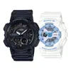 Casio Baby-g 'black & White'